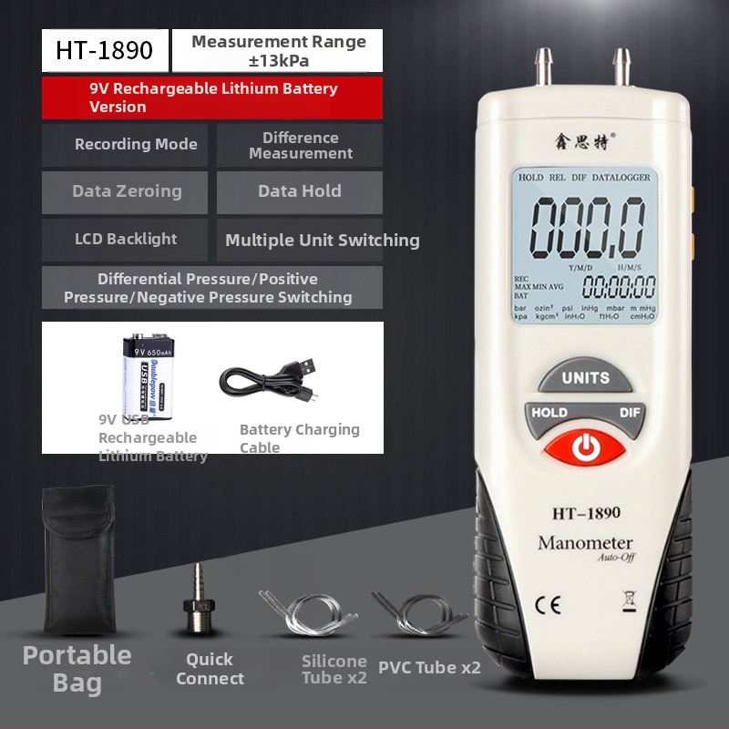 Xinsite HT-1890 Diferencialinis slėgio matuoklis, Skaitmeninis mikrodiferencinis matuoklis, Automobilių remontui, Vakuuminis matuoklis