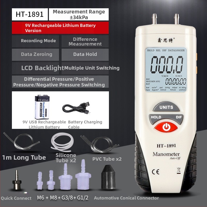 Xinsite HT-1890 Diferencialinis slėgio matuoklis, Skaitmeninis mikrodiferencinis matuoklis, Automobilių remontui, Vakuuminis matuoklis