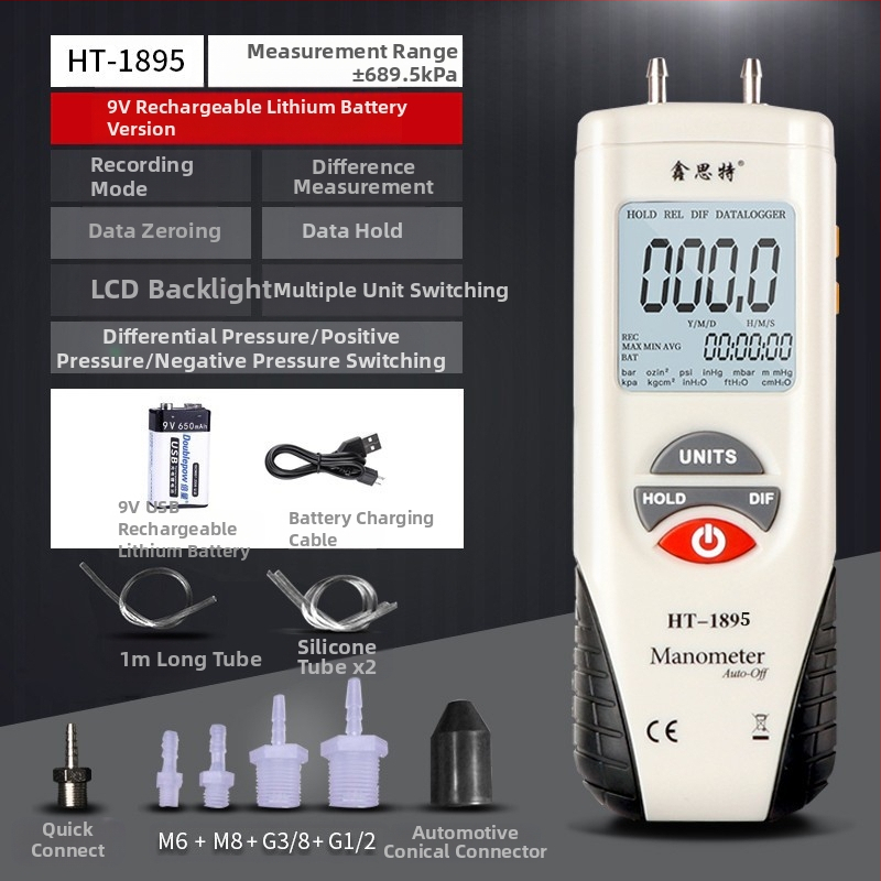 Xinsite HT-1890 Diferencialinis slėgio matuoklis, Skaitmeninis mikrodiferencinis matuoklis, Automobilių remontui, Vakuuminis matuoklis
