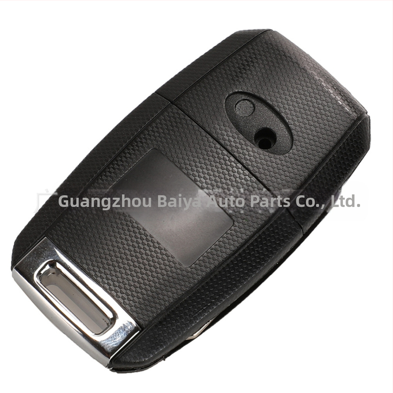 Kia skládací kľúčový kryt – výmena pre 3/4 tlačidlový, plastový kryt; čepeľ kľúča: meď + plast; hmotnosť 57 g; značka Kutery; kompatibilné s Kia