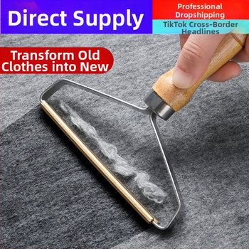 Χειροκίνητος απομακρυντής μαλλιών για παλτά με ξύλινο χειριστήριο — διπλής όψης απομάκρυντής μαλλιών για ρούχα, μεταλλική λεπίδα