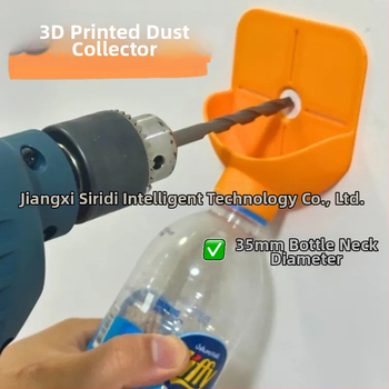3D-τυπωμένος συλλέκτης σκόνης διάτρησης, τοίχο-στηριζόμενος, PLA υλικό, οδηγός σκόνης διάτρησης