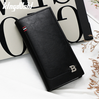 Мъжки портфейл - подаръчен комплект, многофункционален, с персонализирано лого, PVC, градски минималистичен стил, модел с букви, подплата от полиестер