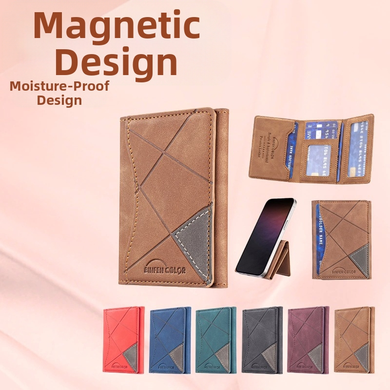 Horizontali magnetiniai kortelių dėklas – PU medžiaga, dryžuotas raštas, apsauga nuo vagystės, verslo stilius, 2025 m. pavasaris