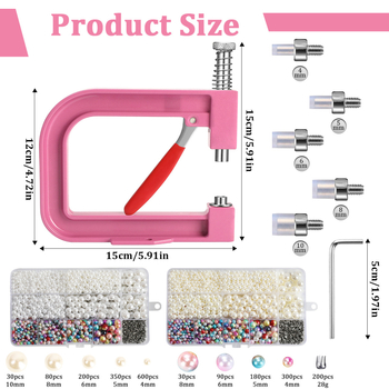 Ръчна машина за нанизване на мънини с бездупкова процедура за поставяне на изкуствени перли, четири-зъбено закрепване, марка Good Garden, 50 броя в опаковка, тегло 680 g