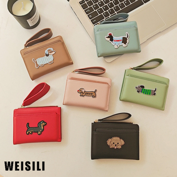 Mali novčanik za kovanice – PU materijal, PU podstava, dječji karikaturalni stil, velika kapaciteta, lansiranje 2025