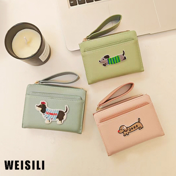 Mali novčanik za kovanice – PU materijal, PU podstava, dječji karikaturalni stil, velika kapaciteta, lansiranje 2025