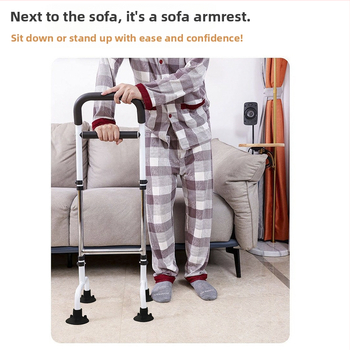 Подова опора за кревет с регулируема височина – многофункционална помощ при ставане за възрастни и бременни