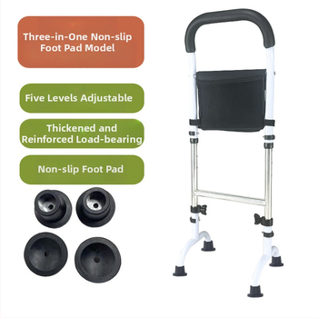 Подова опора за кревет с регулируема височина – многофункционална помощ при ставане за възрастни и бременни