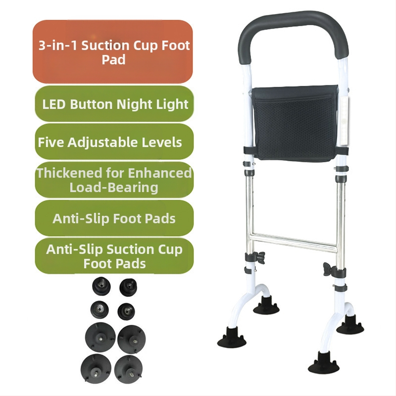 Подова опора за кревет с регулируема височина – многофункционална помощ при ставане за възрастни и бременни