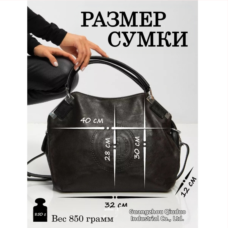 PU Tote taška, tvar džbánu, ulicový štýl, zapínanie na zips, vnútorné vrecká: zipsové vrecko, vrecko na telefón, vrecko so zipsom