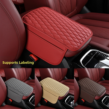 Automobilio alkūnės balasto plonas kilimėlis — universalus, odinis, padidina aukštį, apsauginis, priešslydžio paviršius; kilmė Taizhou Zhejiang; tinka dėžei, kuri atsidaro į viršų.