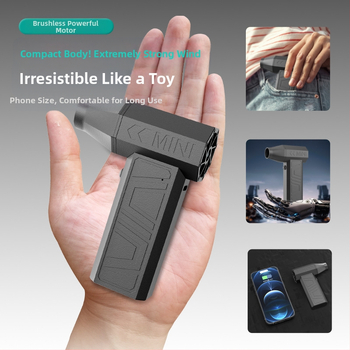 Χειροκίνητος ασύρματος φορητός ανεμιστήρας με λειτουργία εξαγωγής σκόνης • μεταλλικά πτερύγια, μοτέρ με βούρτσες, ενσωματωμένη μπαταρία 2000–4000 mAh, τροφοδοσία USB, θόρυβος κάτω από 36 dB