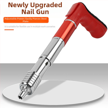 Пистолет за пирони за рамково строителство; стоманено тяло; ниско ниво на шум