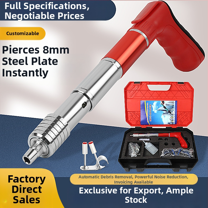 Пистолет за пирони за рамково строителство; стоманено тяло; ниско ниво на шум