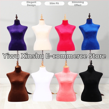 Пълноразмерен манекен за облекло, полиестерна прежда, подходящ за дамски дрехи, сватбени рокли, формално облекло и домашна декорация