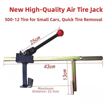 Χειροκίνητο εργαλείο αφαίρεσης ελαστικών με σφιγκτήρες, για ηλεκτρικά οχήματα και μοτοσικλέτες, εργαλείο εκτόνωσης ελαστικών