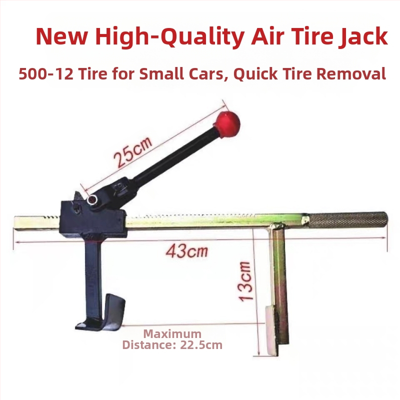 Ръчен инструмент за демонтаж на гуми с клещи, за електрически автомобили и мотоциклети, инструмент за дефлация на гуми