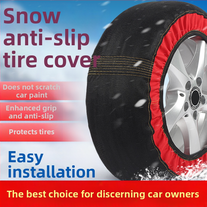 Peace and Peace Зимни чорапи за гуми — анти-скользящ текстил, персонализирани за специални автомобили, тегло 1–1,5 кг