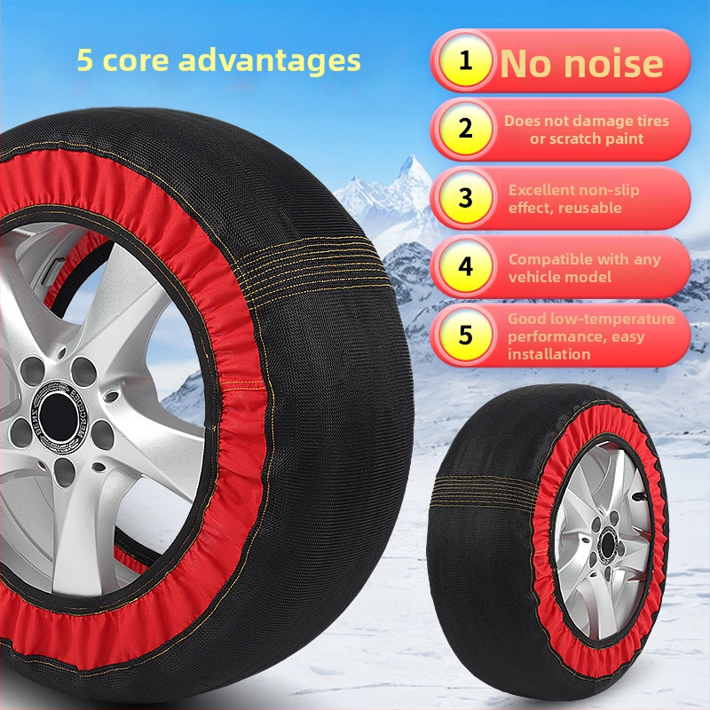 Peace and Peace Зимни чорапи за гуми — анти-скользящ текстил, персонализирани за специални автомобили, тегло 1–1,5 кг