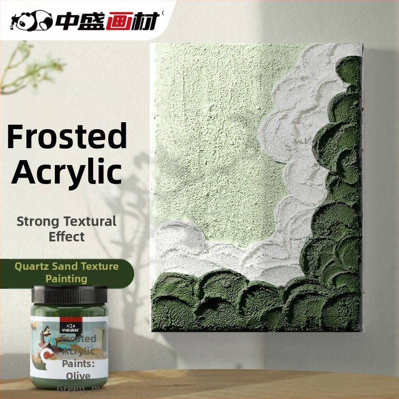 Комплект пигменти за текстурна живопис от Zhongsheng Painting Material, пропиленова основа, 300 ml капацитет, 36 бутилки в кутия, IP разрешение за художествено създаване