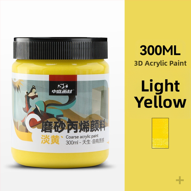 Set pigmenta za teksturnu slikanje tvrtke Zhongsheng Painting Material, polipropilenska osnova, 300 ml, 36 bočica u kutiji, IP odobrenje za umjetničko stvaranje