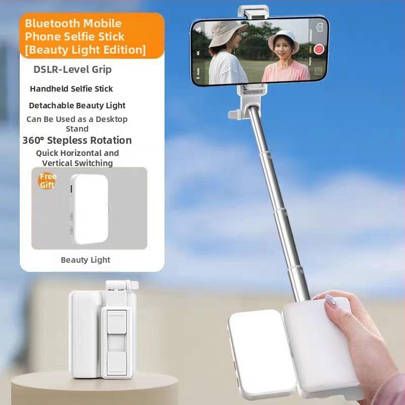 K01 E6 Bluetooth мобилен помощник за снимане на телефон, Selfie Stick, екологични материали, персонализиране