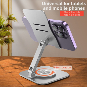 Настолен държач за телефон и таблет с 360° въртене, алуминиева сплав, мултифункционален мультяшен дизайн