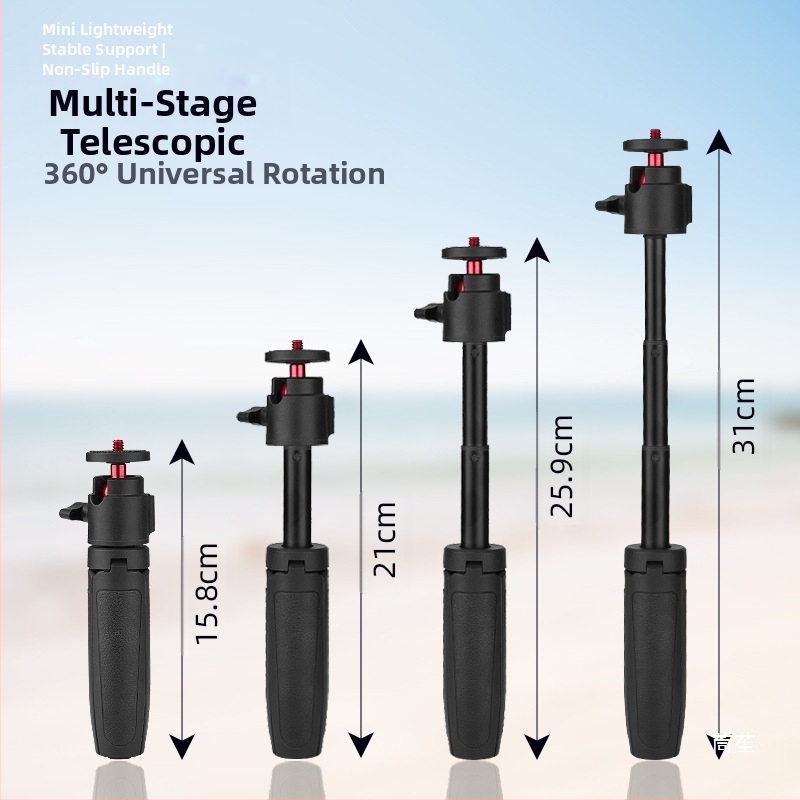 DJI Action4/5 Pro – ръчен селфи стик и трипод скоба за спортна камера, Pocket 3 разширение, 3 секции, товар до 1 кг