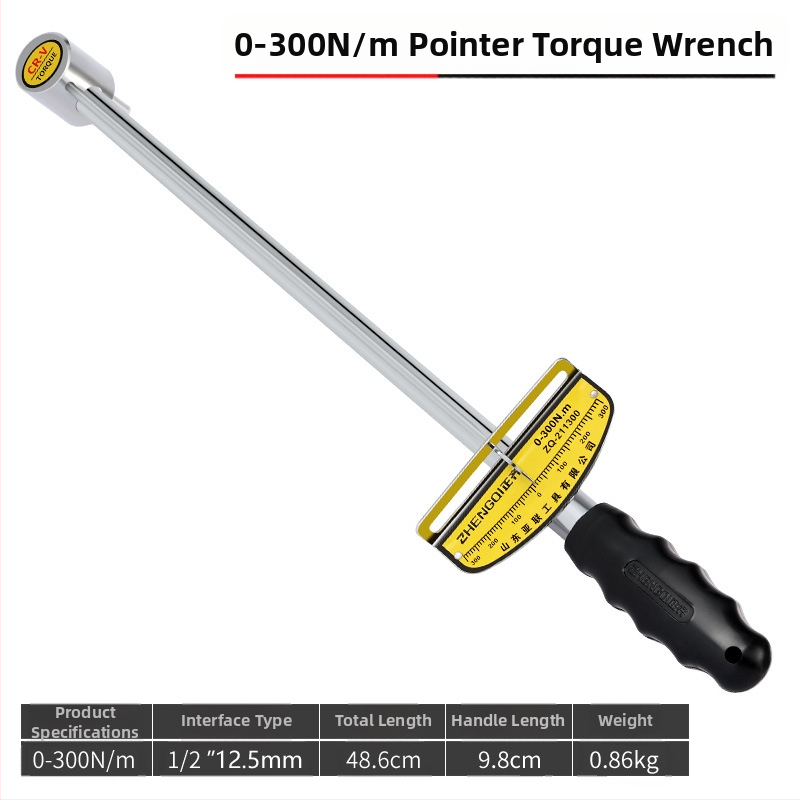 Ключ за въртящ момент с регулируем момент и индикатор, за смяна на свещи и автомобилен ремонт