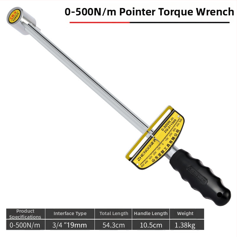 Ключ за въртящ момент с регулируем момент и индикатор, за смяна на свещи и автомобилен ремонт