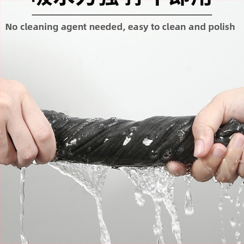 Μαγικό πανί μικροϊνών για καθαρισμό γυαλιού, μοτίβο 69850, κατάλληλο για ενήλικες