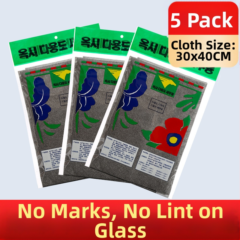 Μαγικό πανί μικροϊνών για καθαρισμό γυαλιού, μοτίβο 69850, κατάλληλο για ενήλικες