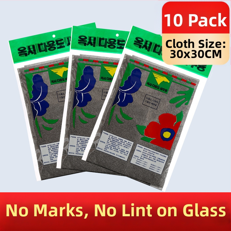 Μαγικό πανί μικροϊνών για καθαρισμό γυαλιού, μοτίβο 69850, κατάλληλο για ενήλικες