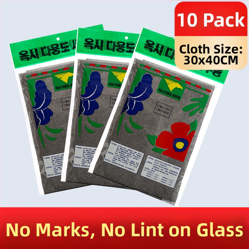 Μαγικό πανί μικροϊνών για καθαρισμό γυαλιού, μοτίβο 69850, κατάλληλο για ενήλικες