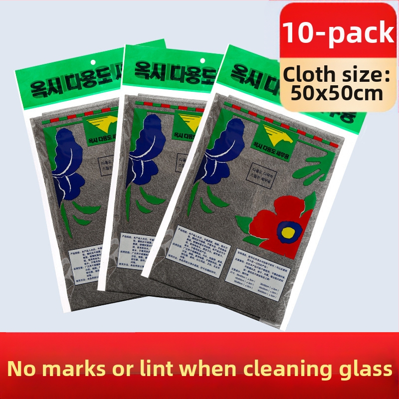 Μαγικό πανί μικροϊνών για καθαρισμό γυαλιού, μοτίβο 69850, κατάλληλο για ενήλικες