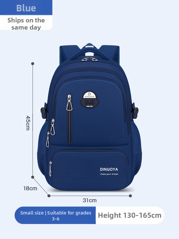 Ученическа раница за момчета, обем 36-55 л, Oxford плат, презрамки с въздушно подплатяване, устойчива на износване, за ежедневна употреба