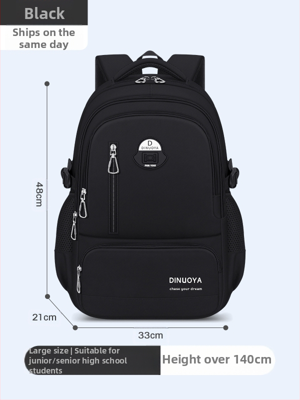 Ученическа раница за момчета, обем 36-55 л, Oxford плат, презрамки с въздушно подплатяване, устойчива на износване, за ежедневна употреба