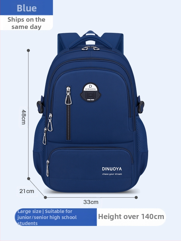 Ученическа раница за момчета, обем 36-55 л, Oxford плат, презрамки с въздушно подплатяване, устойчива на износване, за ежедневна употреба