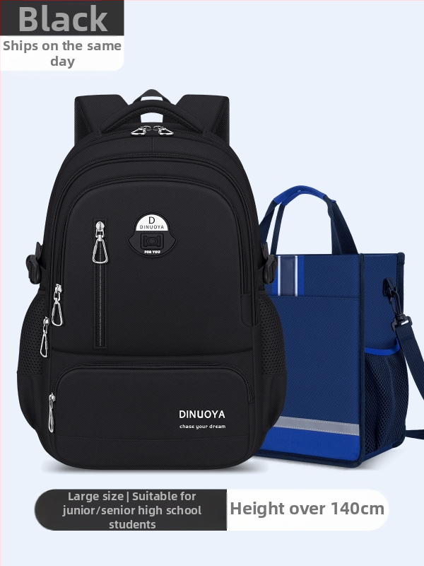 Ученическа раница за момчета, обем 36-55 л, Oxford плат, презрамки с въздушно подплатяване, устойчива на износване, за ежедневна употреба