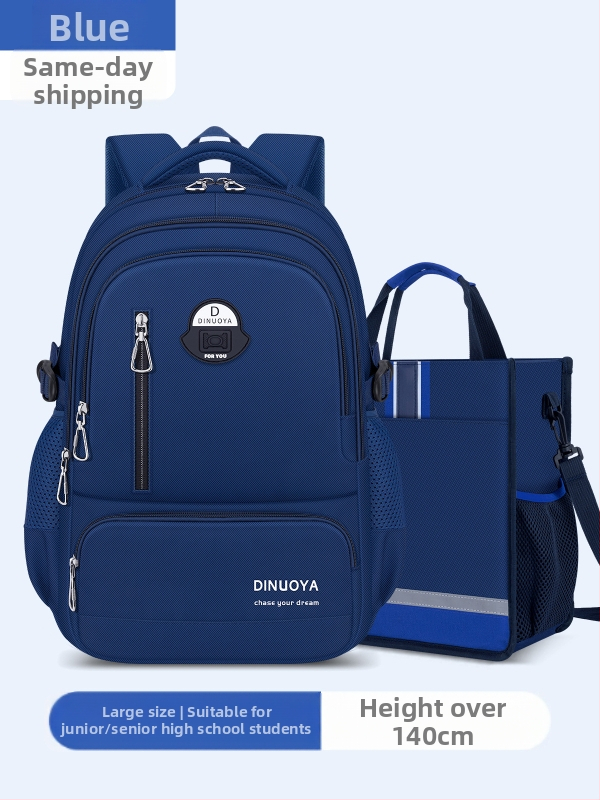 Ученическа раница за момчета, обем 36-55 л, Oxford плат, презрамки с въздушно подплатяване, устойчива на износване, за ежедневна употреба