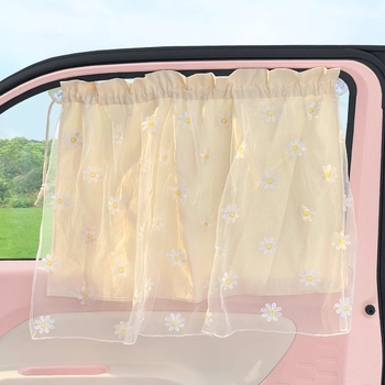 Κουρτίνα παραθύρου αυτοκινήτου για μωρά, διπλού επιπέδου ιδιωτικότητας με προστασία κατά των κουνουπιών, ριγέ σχέδιο, εγκατάσταση με κύπελλα αναρρόφησης