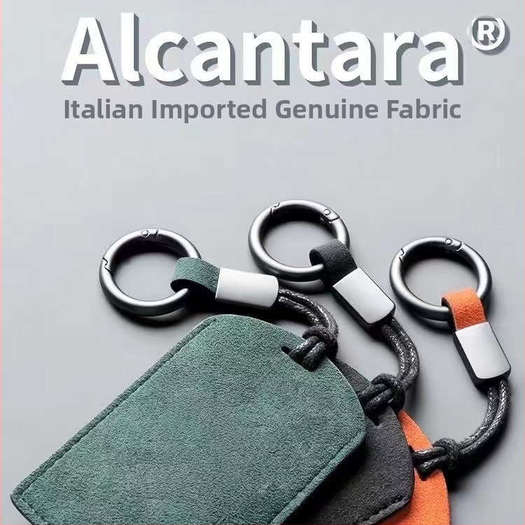 Автомобилен NFC картодържател от суеде, кожен калъф за карти за идентификационни и достъпни карти, с връв за ключове; марка Morning and Twilight; персонализиране налично