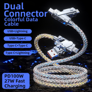 Кабел за данни със звездна нощ дизайн, 100W бързо зареждане, двойна развръзка (две към две), Mini USB, Lightning и USB-C