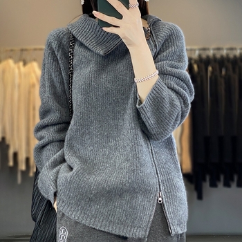 Kardigán so zipsom a vysokým golierom, polyester-viskóza zmes, dlhé rukávy, stredná dĺžka (65-80 cm)