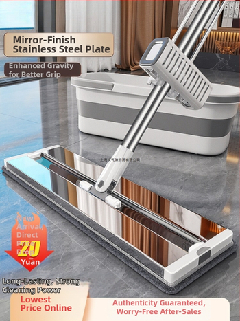 Nerūdijančio plieno plokščiasis mopas šlapiam ir sausam valymui, patvarus modelis 2025