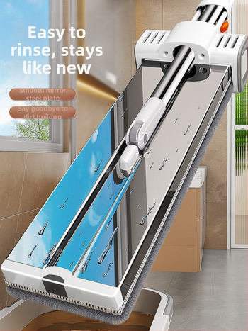 Nerūdijančio plieno plokščiasis mopas šlapiam ir sausam valymui, patvarus modelis 2025