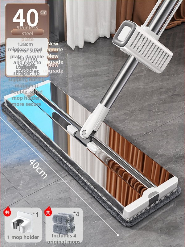 Nerūdijančio plieno plokščiasis mopas šlapiam ir sausam valymui, patvarus modelis 2025