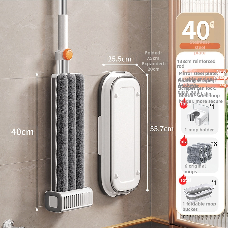 Nerūdijančio plieno plokščiasis mopas šlapiam ir sausam valymui, patvarus modelis 2025