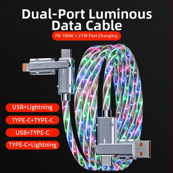 USB заряден кабел Micro USB с LED дисплей, дължина 1.2 m, три интерфейса в едно, материал ТПЕ